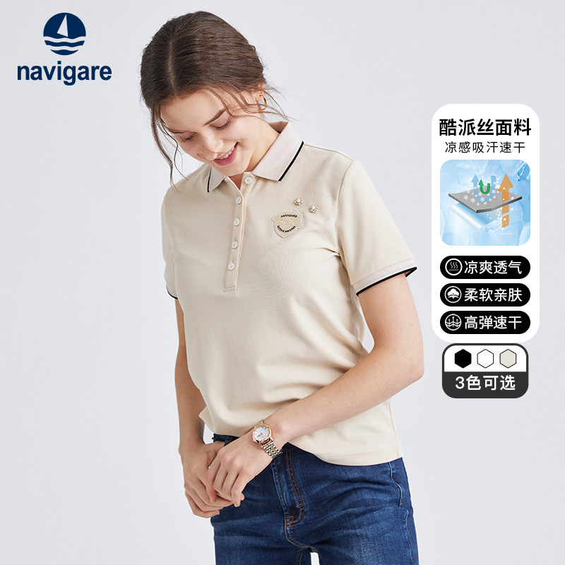 navigare意大利小帆船通勤保罗polo衫女短袖2024夏季新款翻领t恤