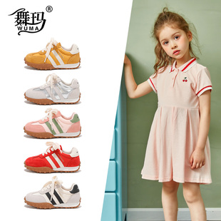 小女孩透气轻便软底阿甘鞋 舞玛女童鞋 春秋季 2025新款 子儿童德训鞋