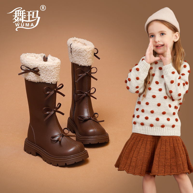 舞玛女童冬季洋气高筒靴