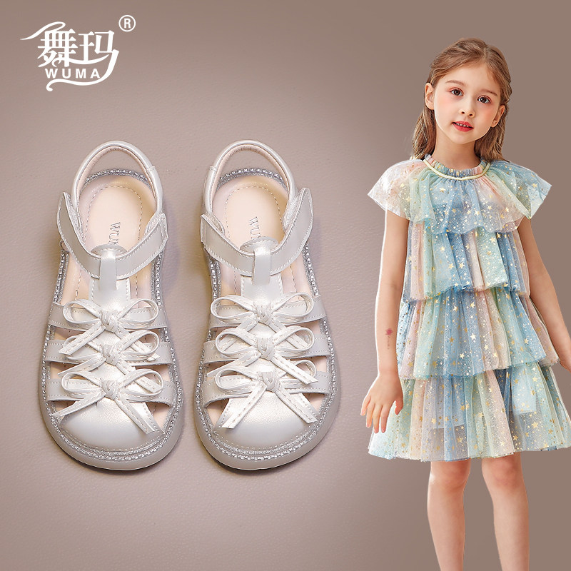 舞玛女童凉鞋2026夏季新款小女孩蝴蝶结包头软底防滑公主儿童鞋子