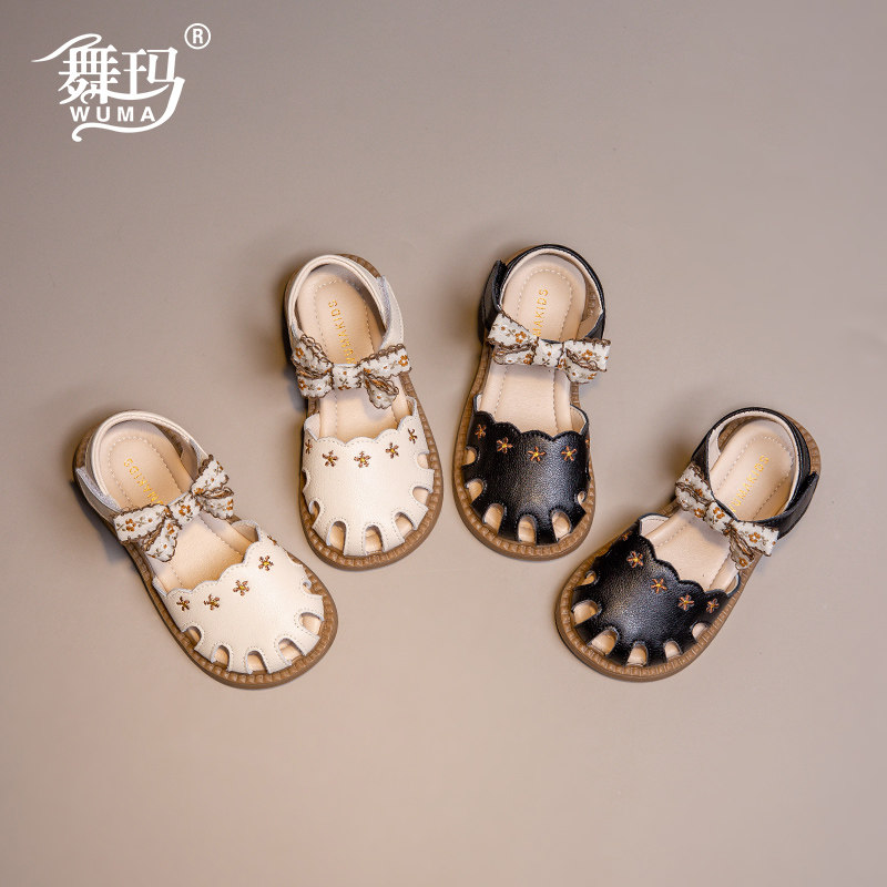 舞玛女童鞋子儿童公主鞋2026新款夏季小女孩包头镂空软底时装凉鞋