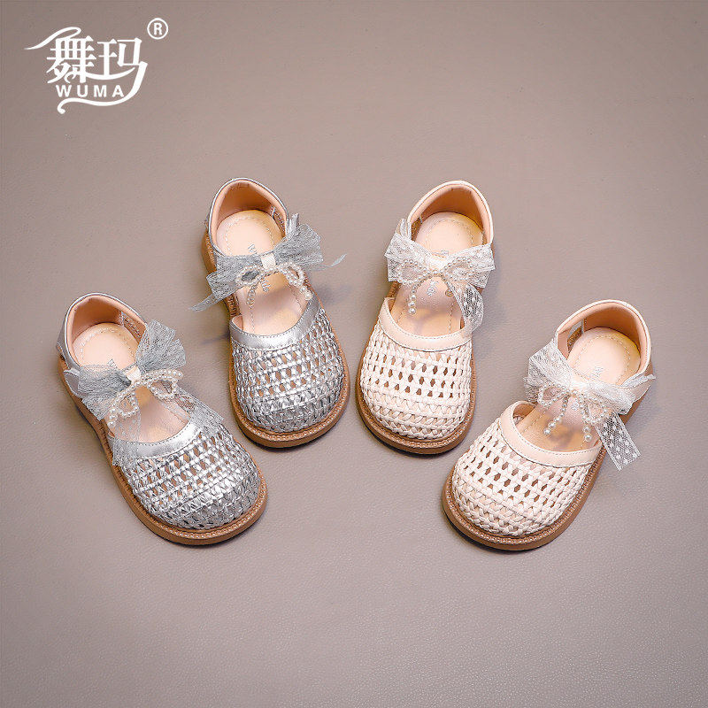 舞玛女童编织凉鞋2026夏季新款儿童软底公主鞋女孩蝴蝶结镂空单鞋