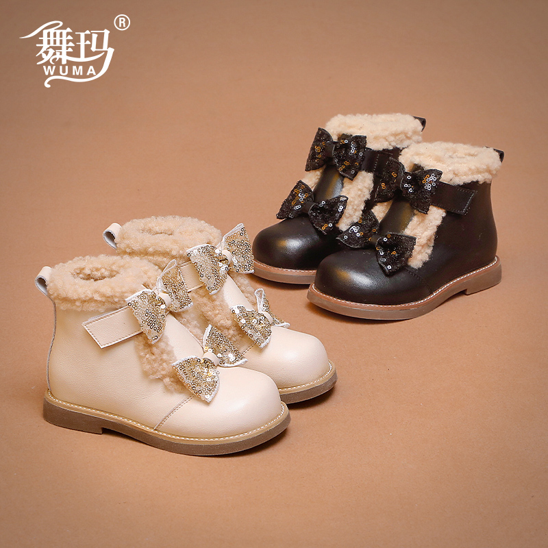 舞玛女童冬季加绒保暖短皮靴