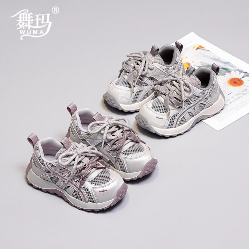 舞玛女童夏季网面透气老爹鞋