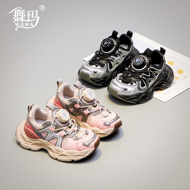 舞玛女童春秋网面透气运动鞋