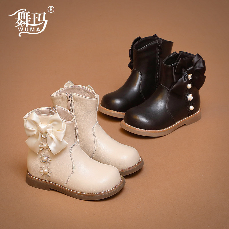 舞玛女童鞋子儿童马丁靴2025新款冬季小女孩加绒百搭公主洋气短靴,童鞋/婴儿鞋/亲子鞋,皮靴,淘宝优惠券,粉丝福利购,淘宝优惠卷