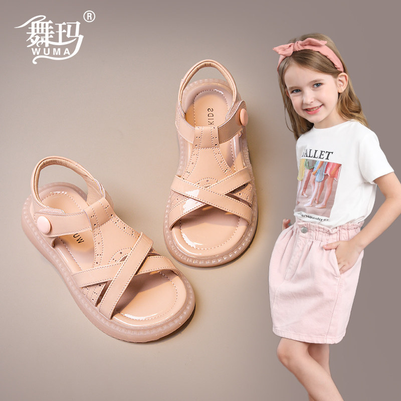舞玛女童鞋子儿童公主鞋2026新款夏季小女孩露趾简约软底防滑凉鞋