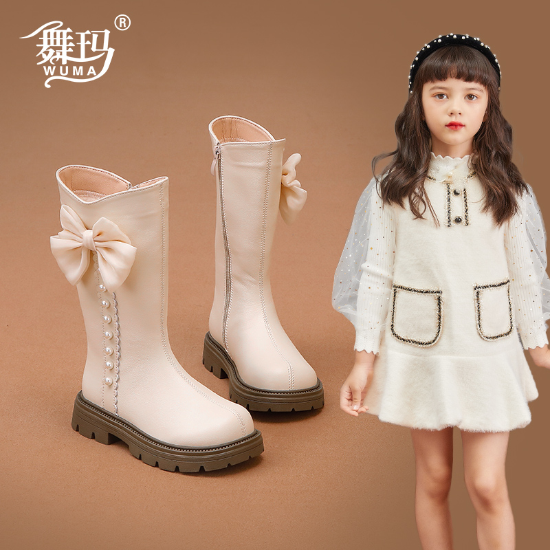 舞玛女童冬季加绒保暖长筒靴皮靴