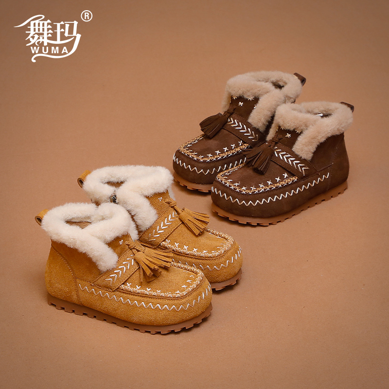 舞玛女童冬季反毛绒加厚雪地靴