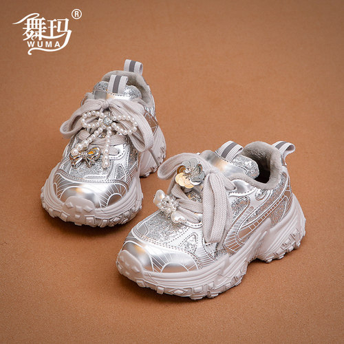 舞玛女童公主保暖运动鞋