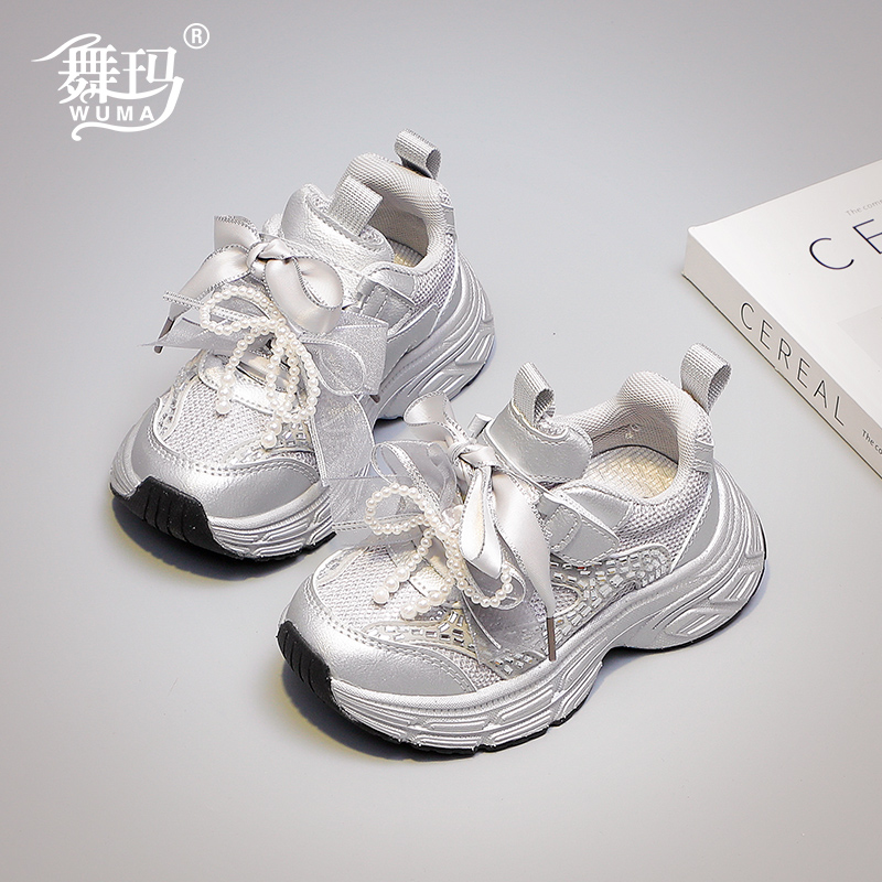 舞玛女童春秋季网面公主运动鞋
