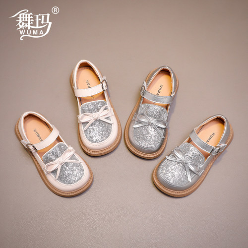 舞玛女童亮片蝴蝶结软底公主鞋
