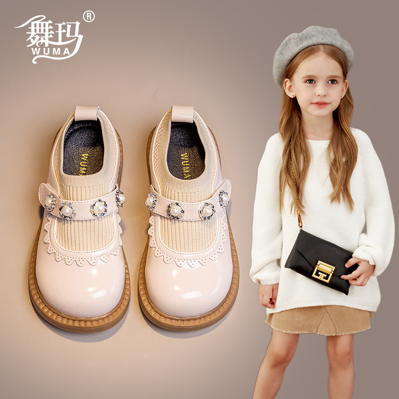 舞玛2025秋季新款女童公主皮鞋