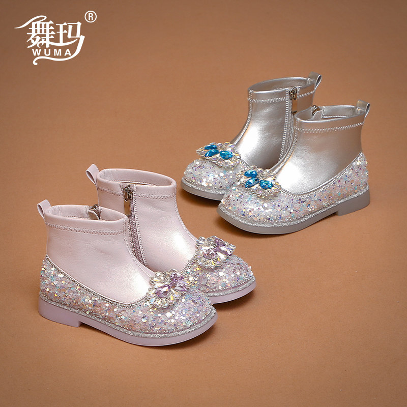舞玛女童鞋子儿童短靴2025新款冬季小女孩加绒蝴蝶结水晶二棉靴子,童鞋/婴儿鞋/亲子鞋,皮靴,淘宝优惠券,粉丝福利购,淘宝优惠卷