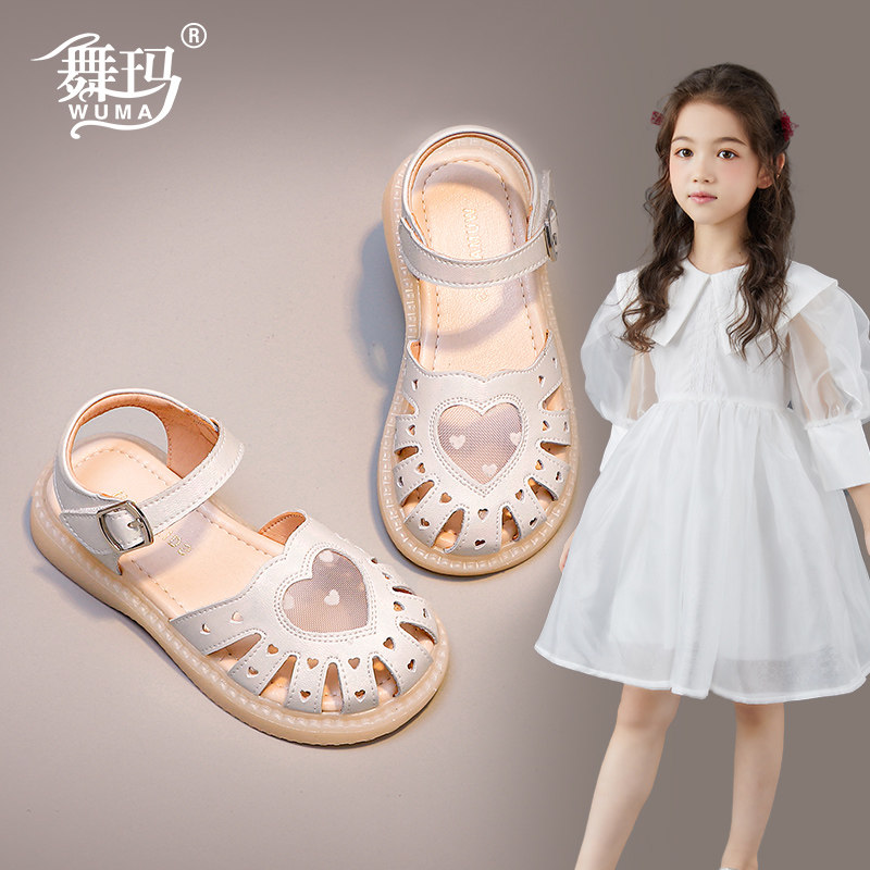 舞玛女童鞋子儿童公主鞋2026新款夏季小女孩包头网纱软底时尚凉鞋