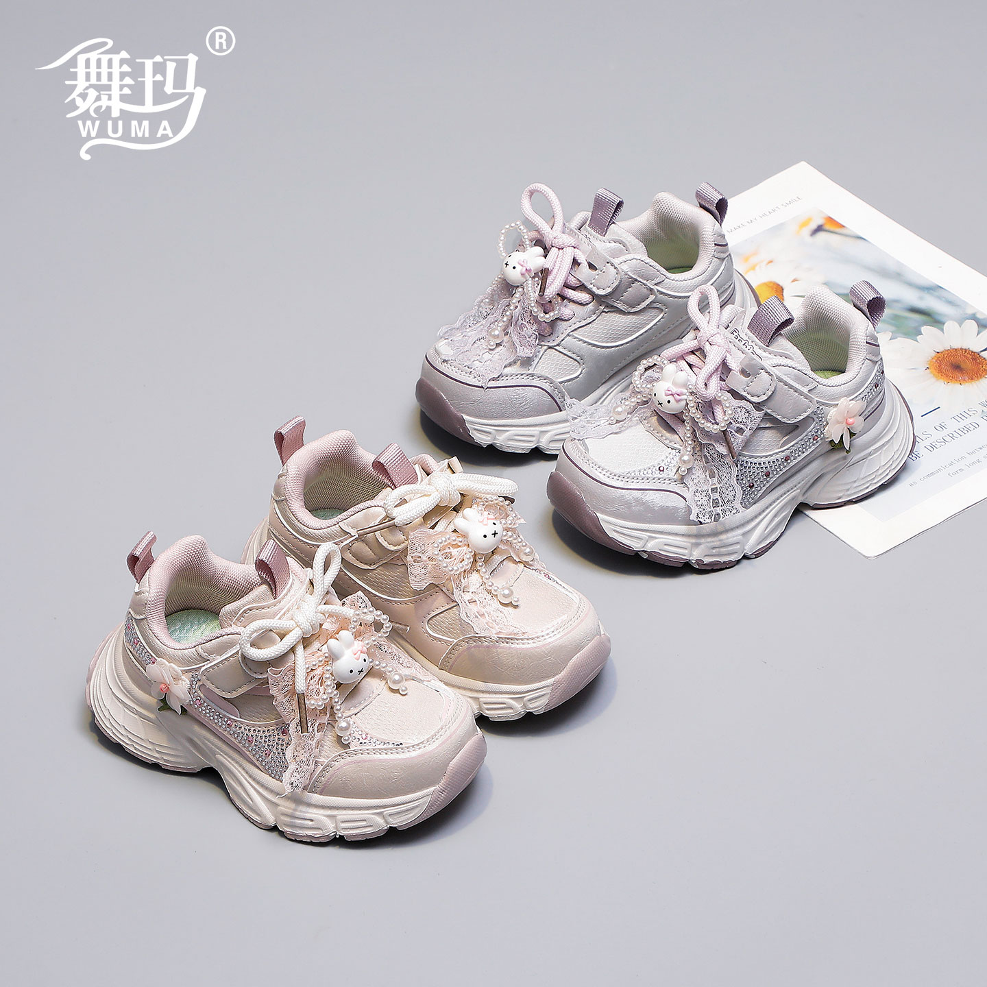 舞玛女童运动鞋珍珠公主老爹鞋图片