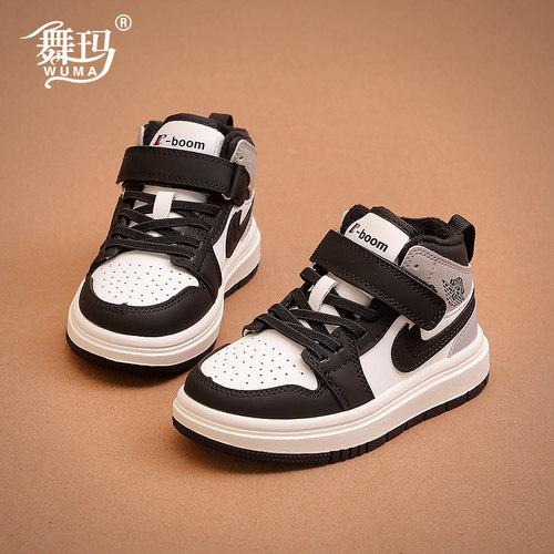 舞玛冬季女童保暖休闲板鞋