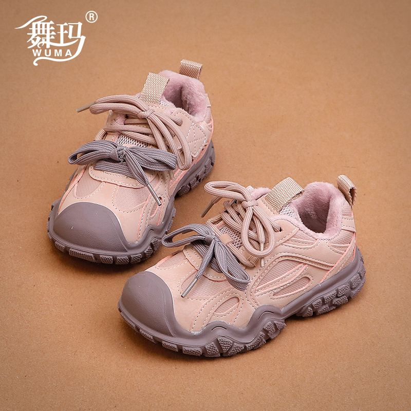 舞玛女童加绒保暖休闲运动鞋