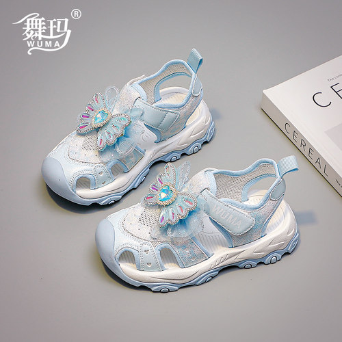舞玛夏季包头公主女童运动凉鞋
