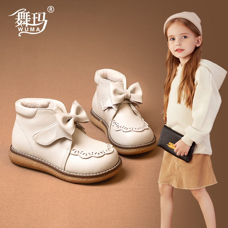 舞玛秋冬新款加绒真皮女童皮靴