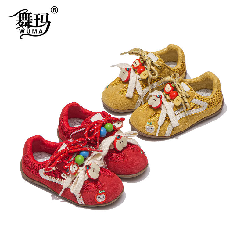 女童鞋子儿童运动鞋2026新款春季小女孩红色可爱苹果装饰阿甘鞋子,童鞋/婴儿鞋/亲子鞋,运动鞋,淘宝优惠券,粉丝福利购,淘宝优惠卷