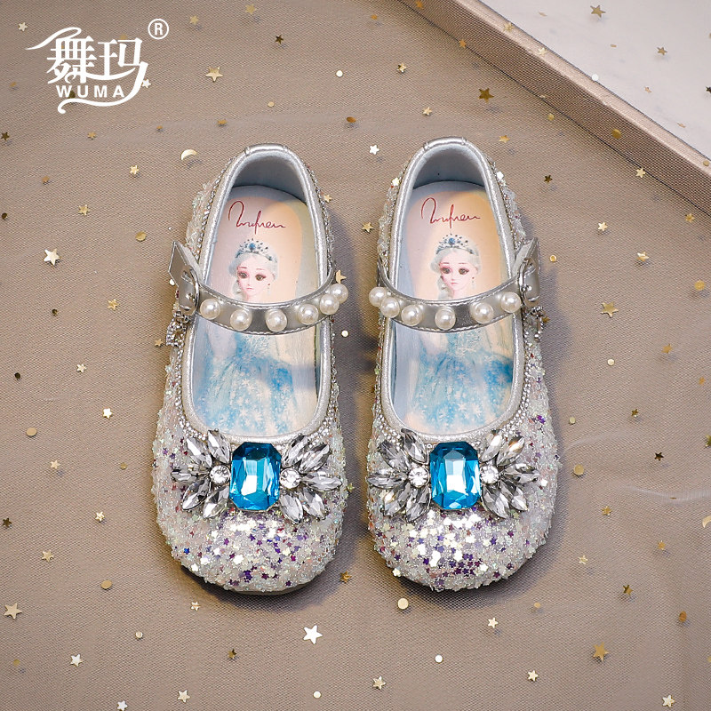 舞玛女童鞋子儿童公主鞋2025新款宝宝秋季秋女孩款水晶鞋水钻单鞋,童鞋/婴儿鞋/亲子鞋,水晶/水钻鞋,淘宝优惠券,粉丝福利购,淘宝优惠卷