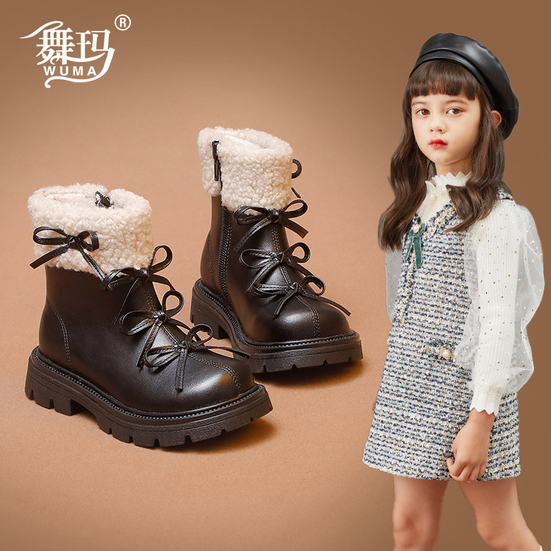 舞玛女童靴子儿童公主小短靴2025新款冬季加绒防滑皮靴小女孩冬鞋,童鞋/婴儿鞋/亲子鞋,皮靴,淘宝优惠券,粉丝福利购,淘宝优惠卷