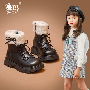 舞玛女童靴子儿童公主小短靴2025新款冬季加绒防滑皮靴小女孩冬鞋