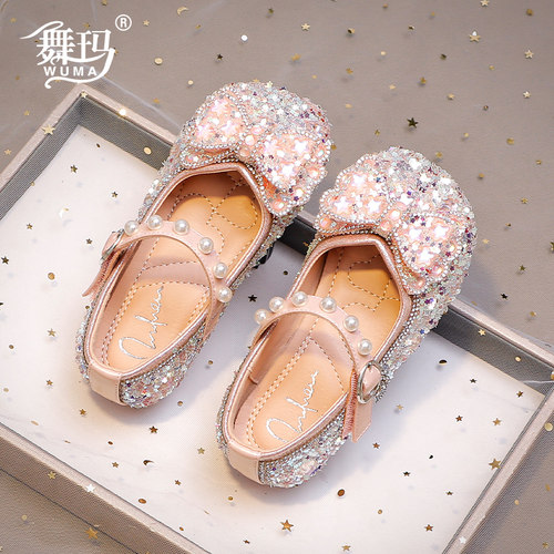 舞玛2025秋季爱莎女童水晶小皮鞋