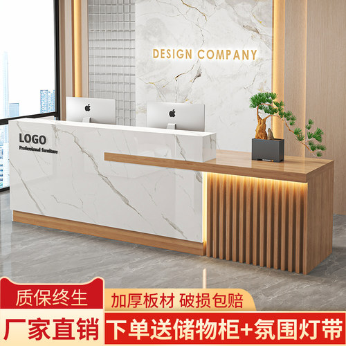 简约现代前台接待台公司柜台店铺中式吧台收银台服装店商用办公桌