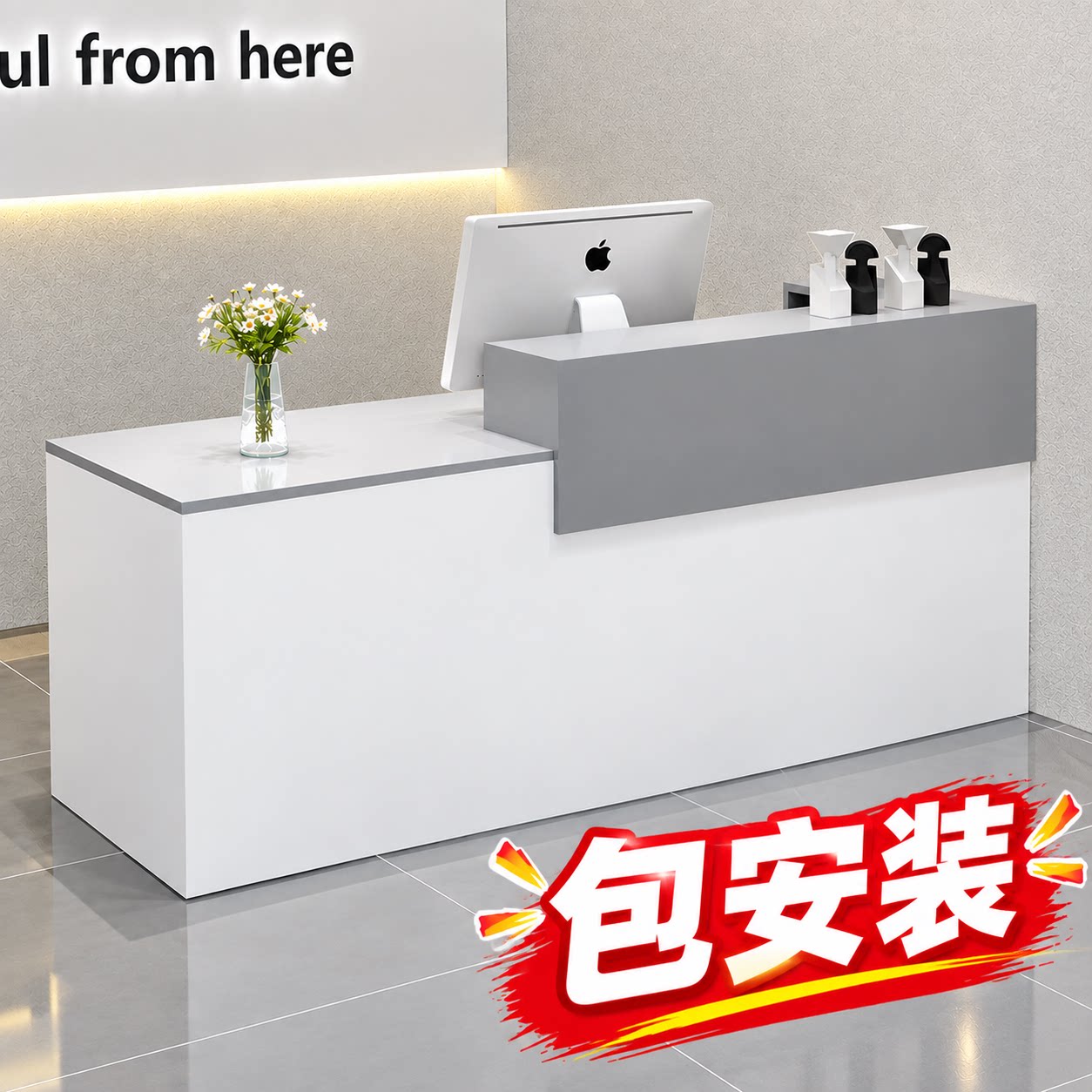 吧台收银台店铺小型服装店便利店美容院收银桌柜台公司前台接待台图片
