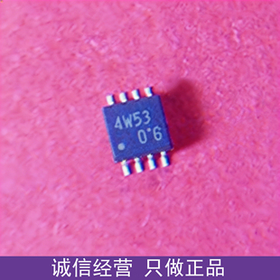 全新 进口原装 SSOP 18V 多路复用器 TC4W53FU SPDT模拟开关