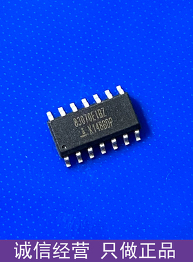 ISL83070EIBZ 83070EIBZ SOP14 RS-485/422全双工收发器 250kbps