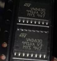 VND830 SOP16宝马5系 E60空调出风口通病IC 暖风水阀故障