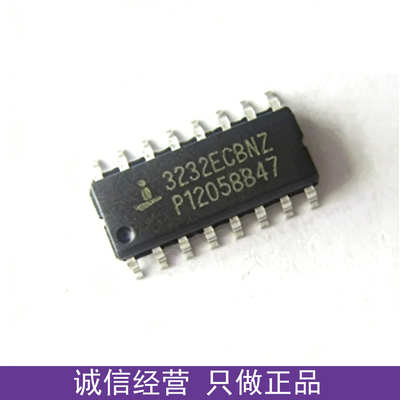 ICL3232ECBNZ IBNZ   SOP-16 正品现货 全新