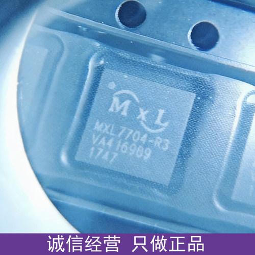 原装 MXL7704-R3 QFN32 电源管理芯片 树莓派专用 正品 欢迎咨询