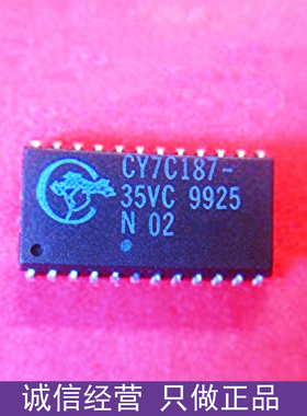 进口正品 CY7C187-35VC SOJ24 SRAM异步存储器芯片 欢迎咨询