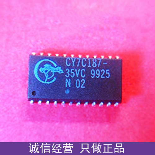 进口正品 CY7C187-35VC SOJ24 SRAM异步存储器芯片 欢迎咨询