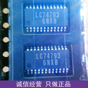 OSD芯片 原装 质量保障 视频字符叠加IC SOP24 正品 LC74793