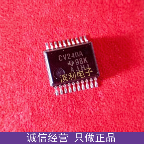 【全新正品 】CV240A SSOP20 欢迎咨询质量保证