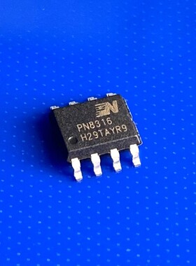PN8316 封装SOP8 电源芯片 欢迎咨询