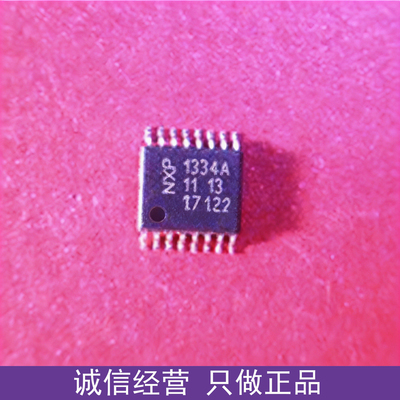 原装正品 UDA1334ATS 1334A TSSOP16 立体声音频DAC I²S解码器