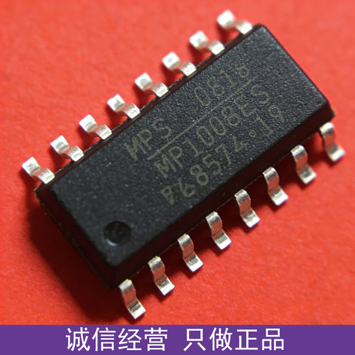 全新原装 MP1008ES-LF-Z SOP8 电源管理IC 质量保障欢迎咨询