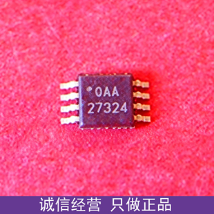 进口正品 UCC27324DGN 27324 MSOP-8 双路低侧栅极驱动器