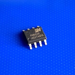 PN8326  封装SOP8   LED恒流驱动IC 欢迎咨询