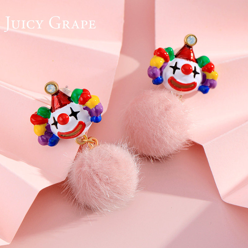 设计师款珐琅小丑毛球趣味可爱耳环女个性时尚彩色耳钉无耳洞耳夹