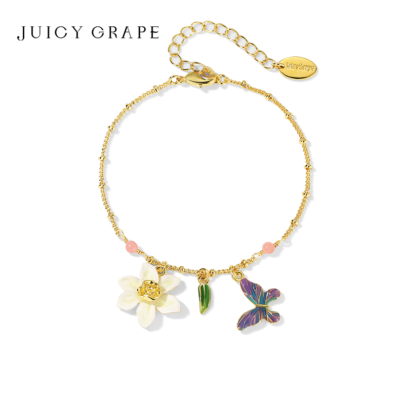 JuicyGrape彩色蝴蝶水仙花手链