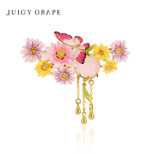 Grape原创设计轻奢珐琅蝴蝶花朵胸针高档女设计感小众胸花 Juicy
