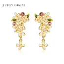 Grape轻奢小众设计感桂花耳钉女甜美森系珐琅花朵耳夹耳环 Juicy
