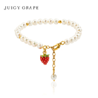 Juicy Grape Natural pearl bracelet for women, strawberry jewelry, birthday gift for best friend or girlfriend